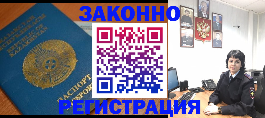 форма 3 в Холмске